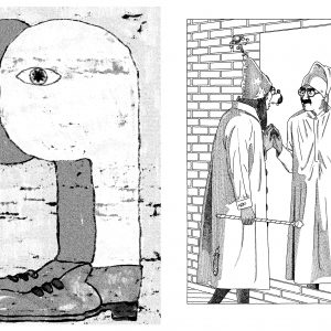 The Mind wanders, the Eye follows by Jim Stoten zine
