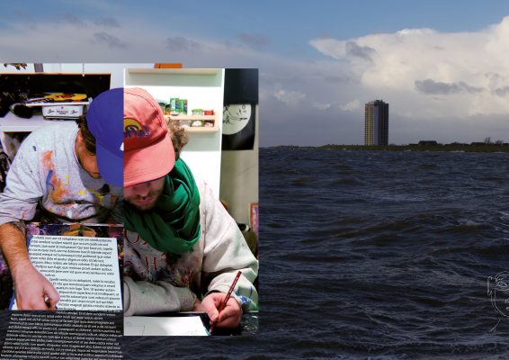 ZINE 4: Rainbow by Hemel & Freytag